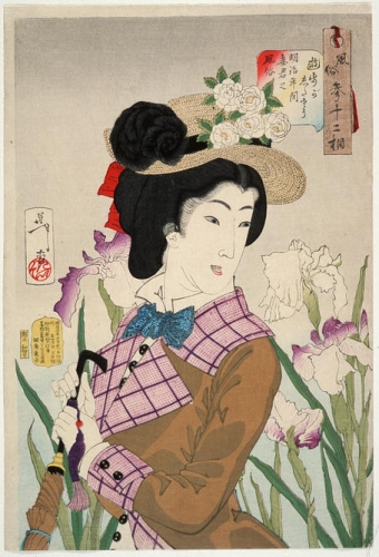 Preparing to Take a Stroll: The Wife of a Nobleman of the Meiji Period.jpg